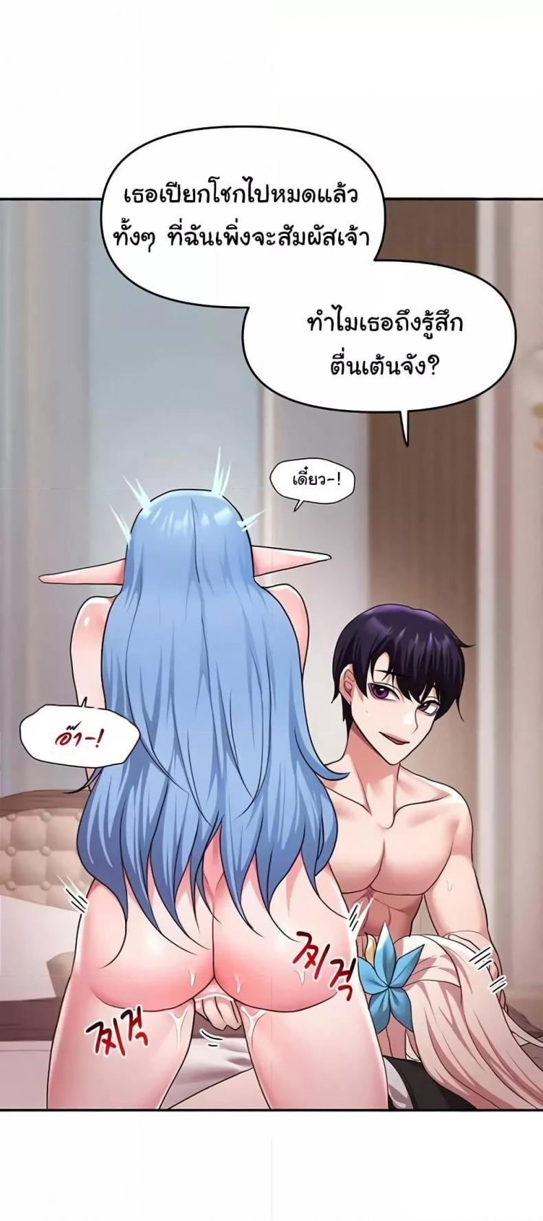 page-42