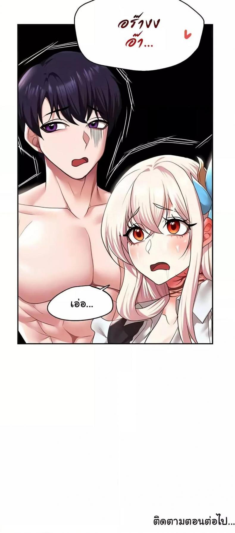 page-50