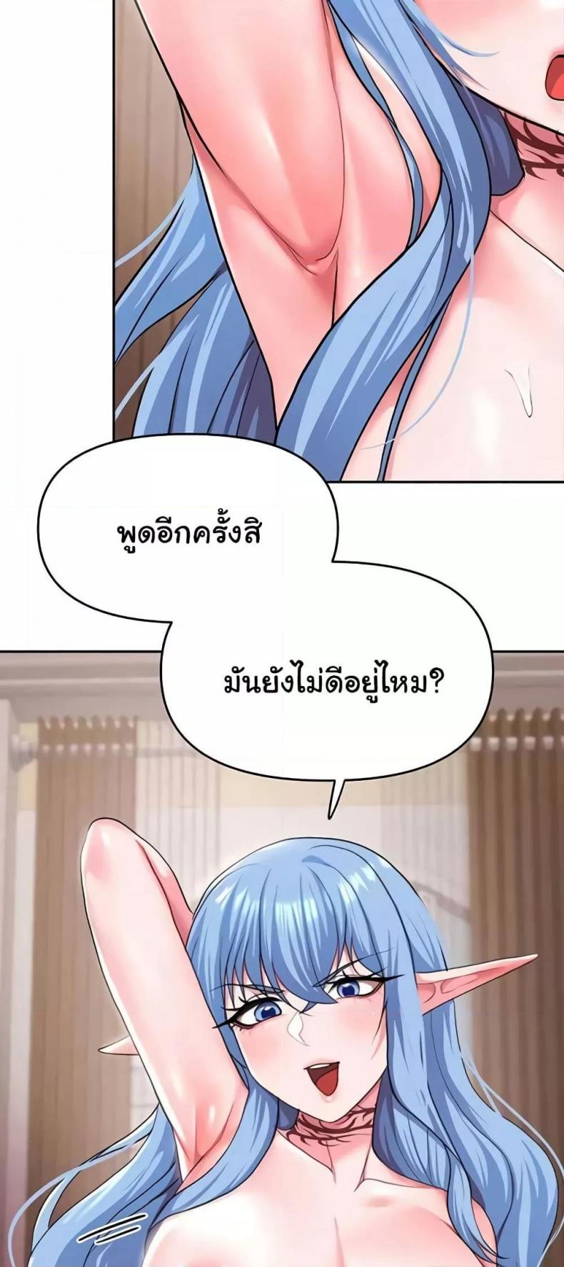 page-30