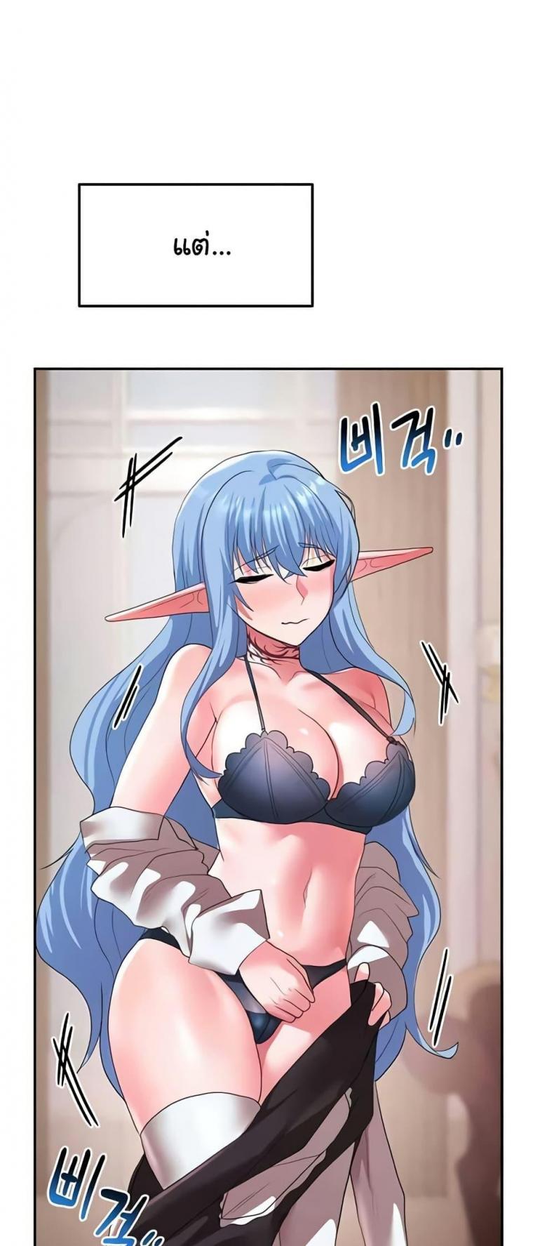 page-24