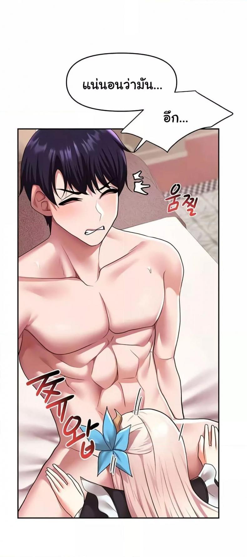 page-35