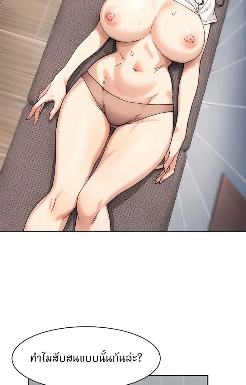 page-16