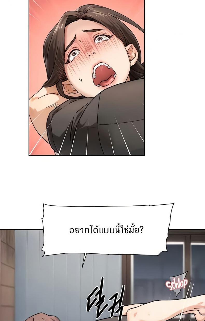 page-34