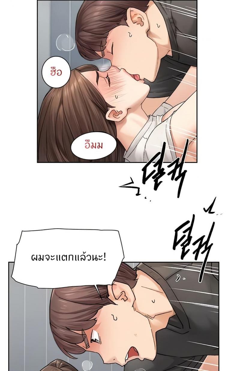 page-41