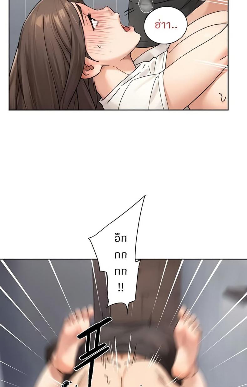 page-42