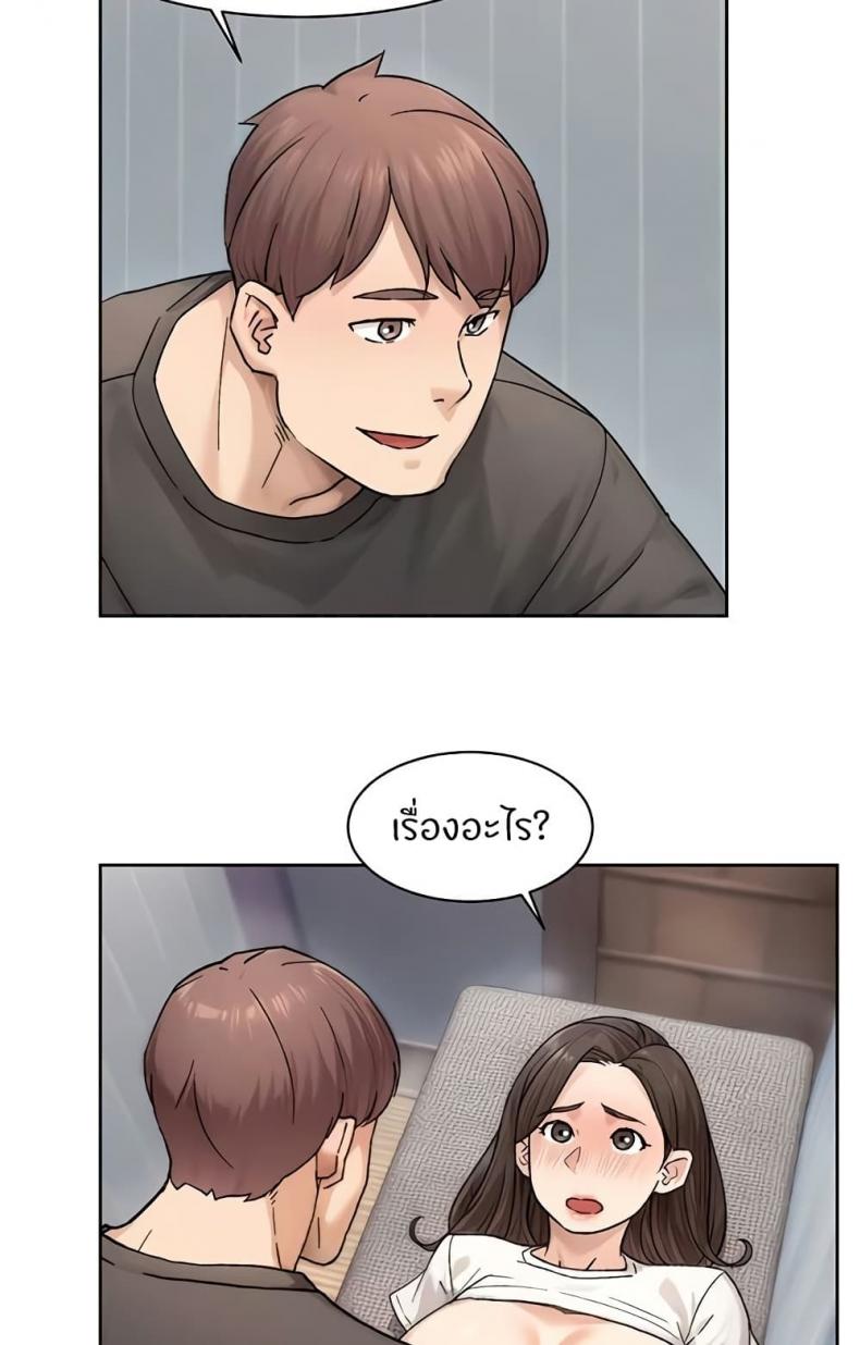 page-17