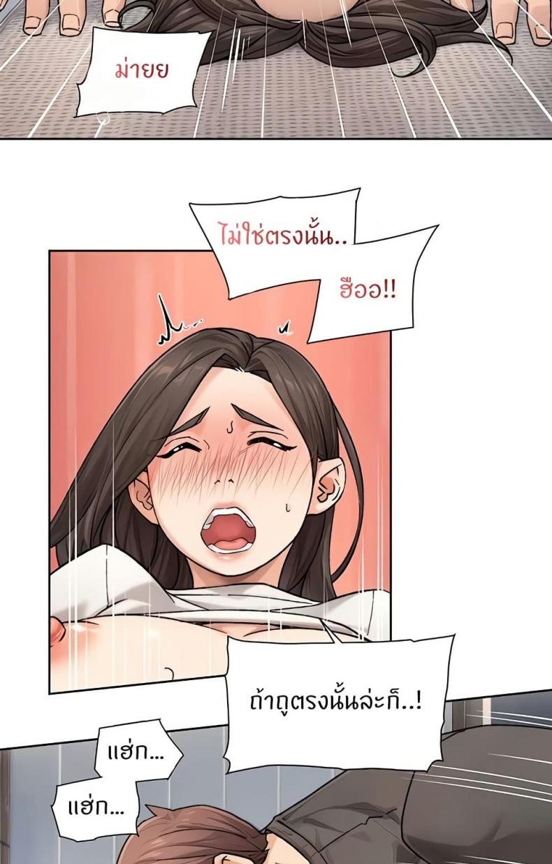 page-39