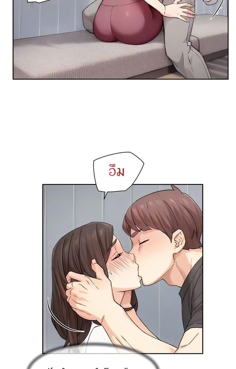 page-13