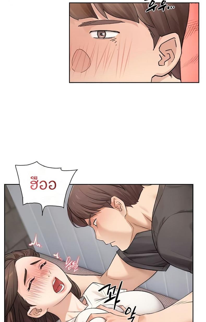 page-5