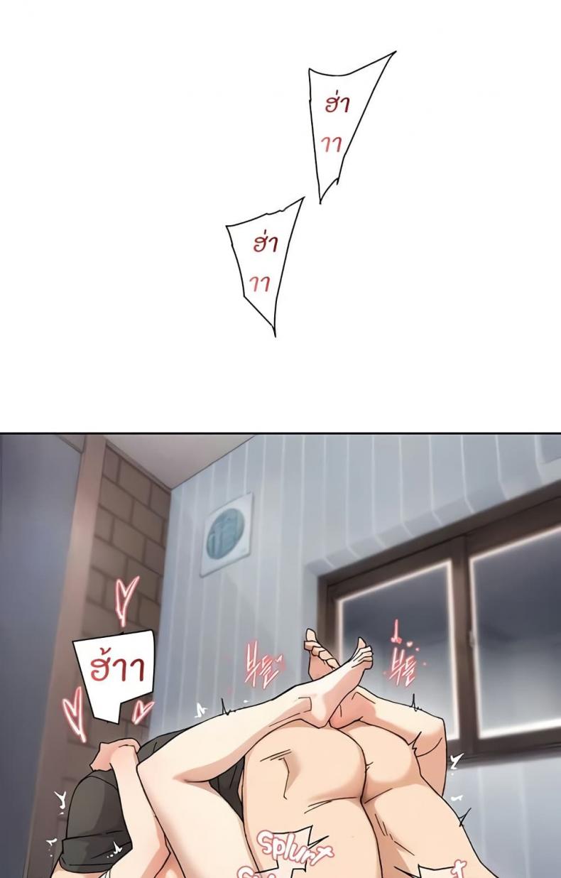 page-45