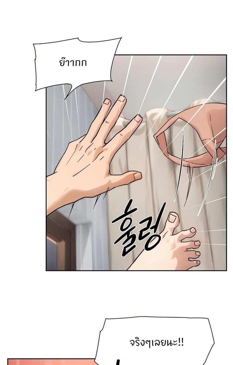 page-31