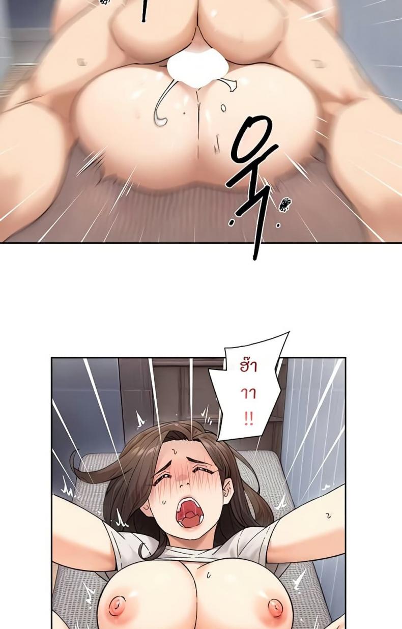 page-43