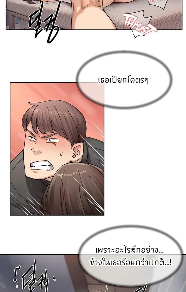 page-36