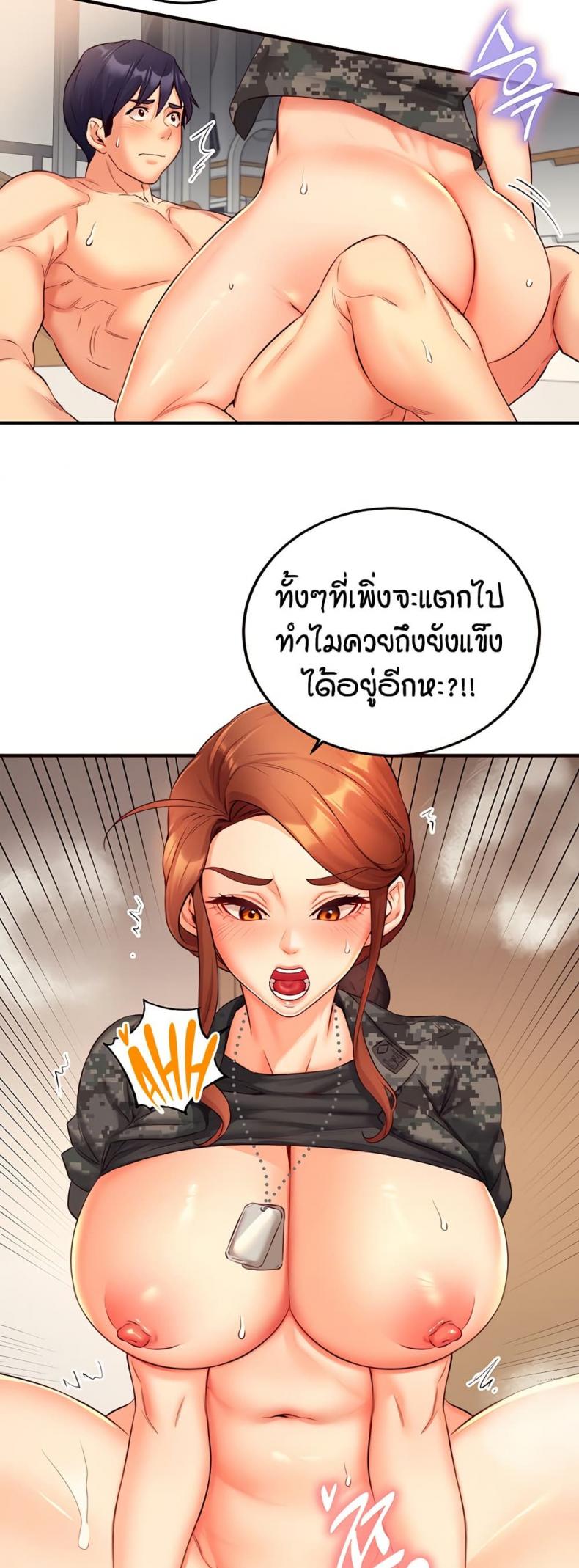 page-34