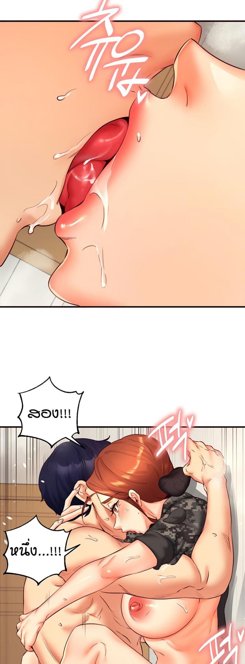 page-41