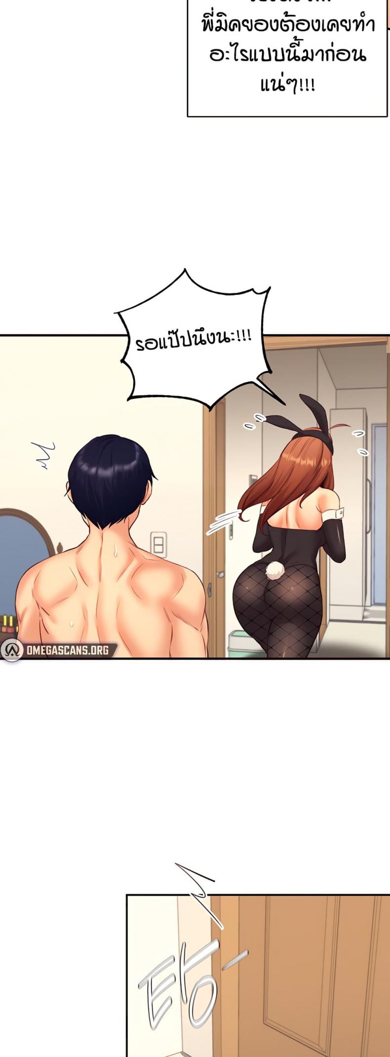 page-17