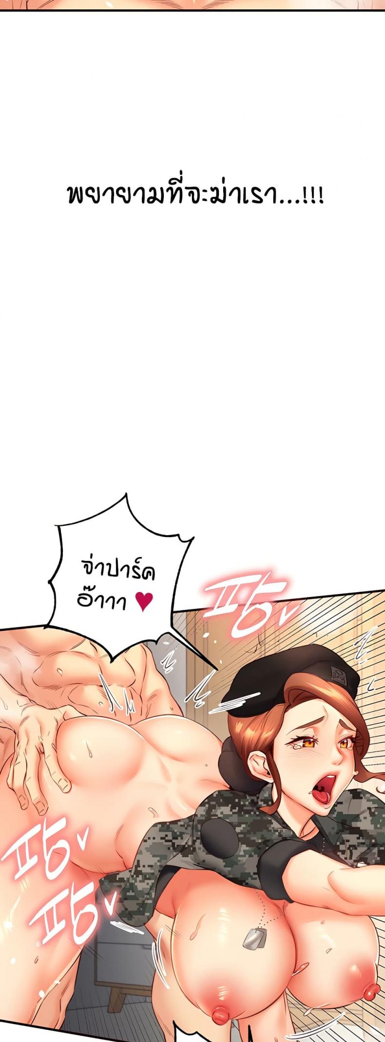page-27