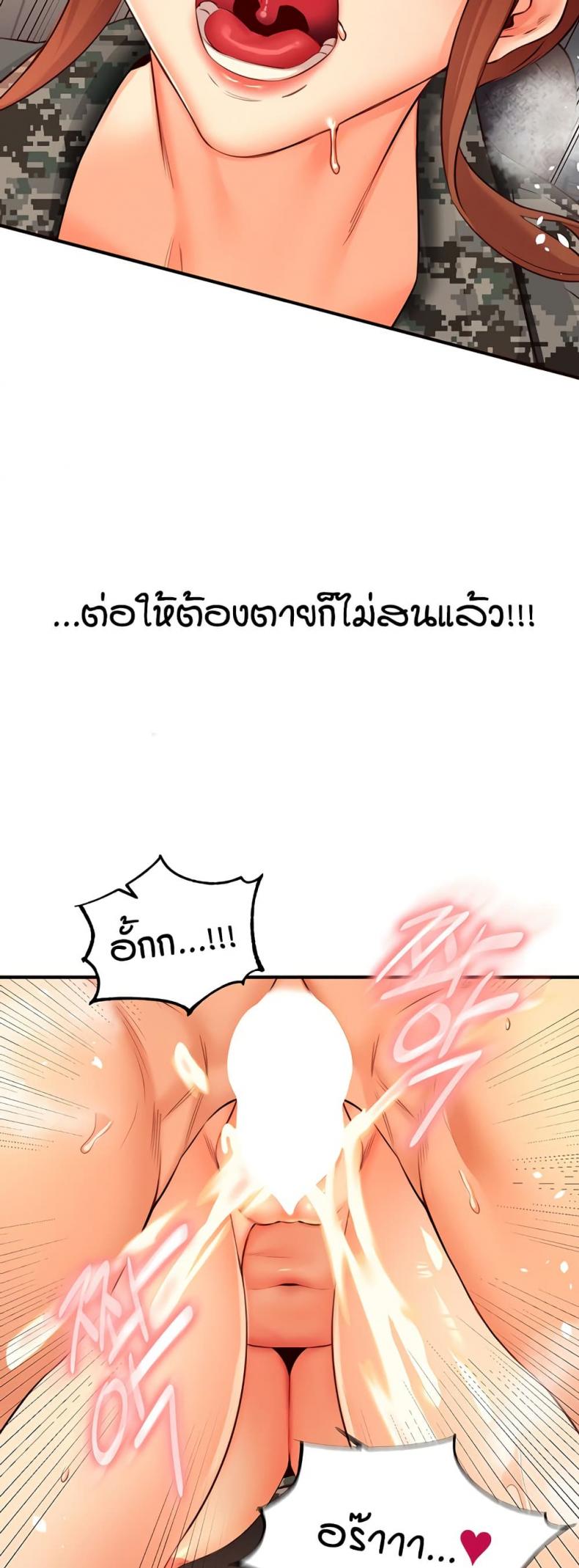 page-30