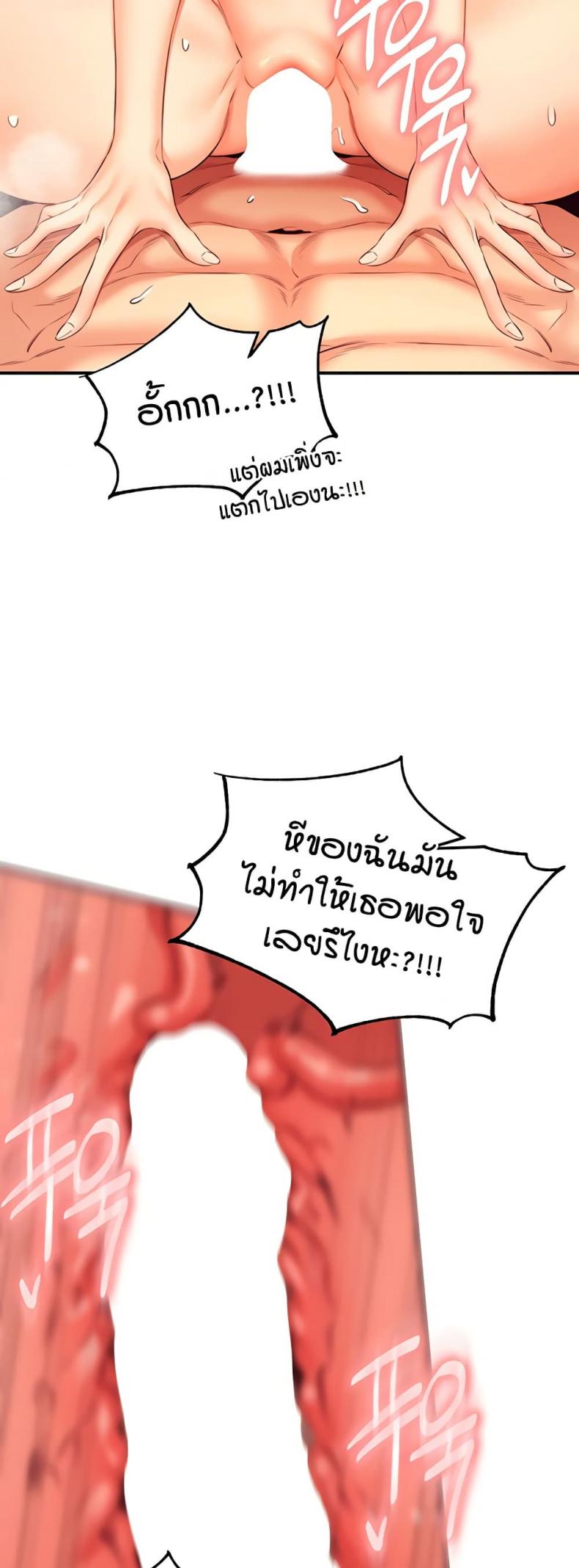 page-35