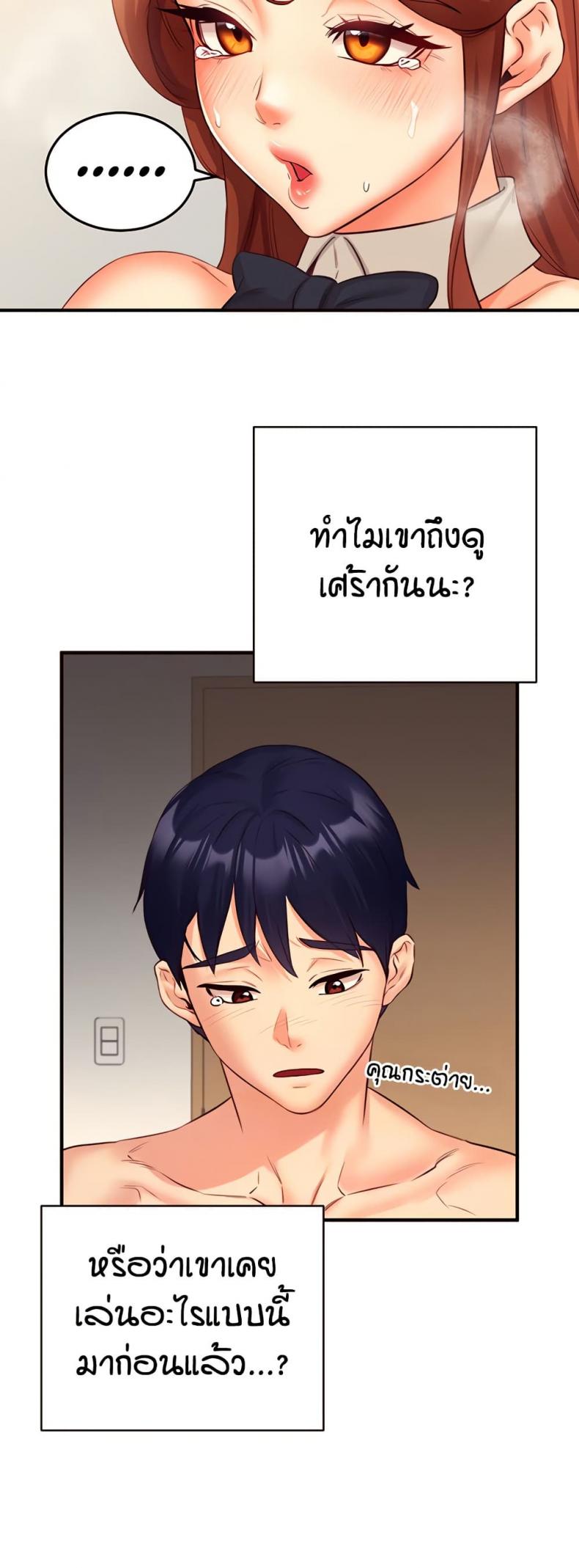 page-15