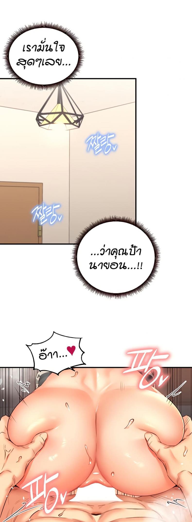 page-26
