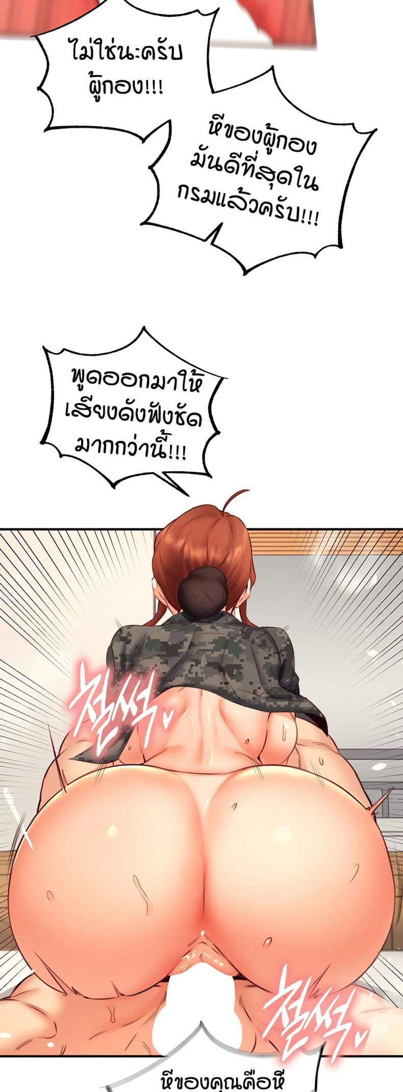 page-36