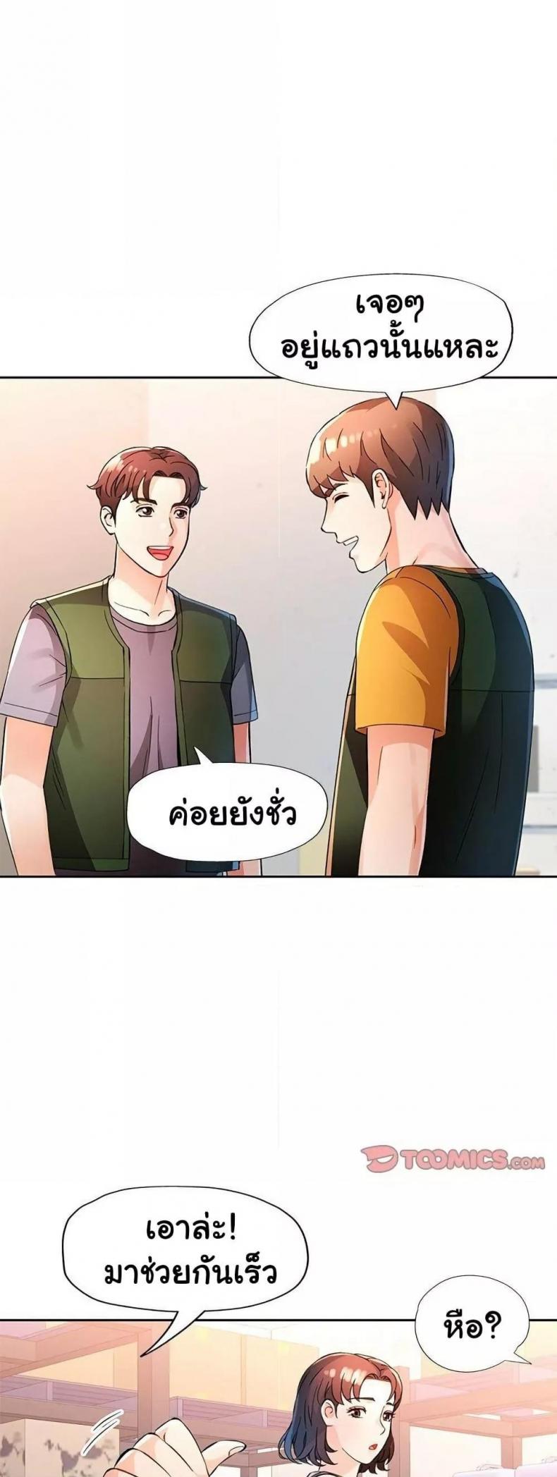 page-15