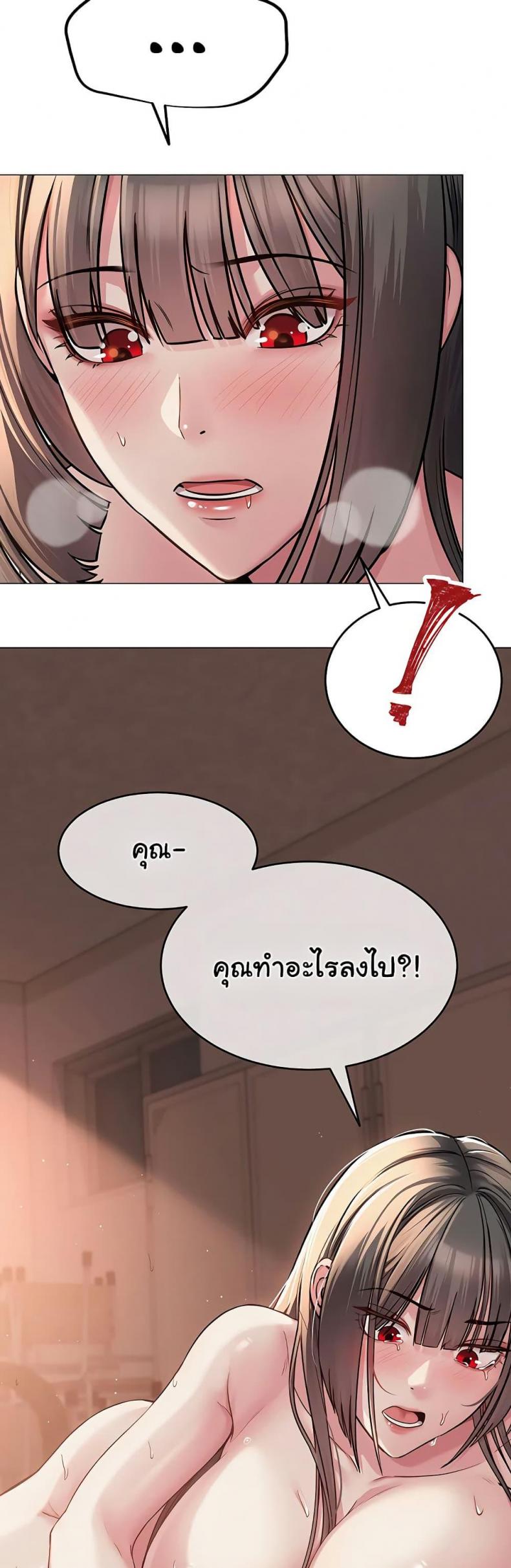 page-36