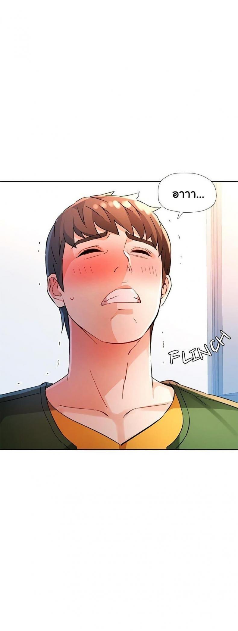 page-22