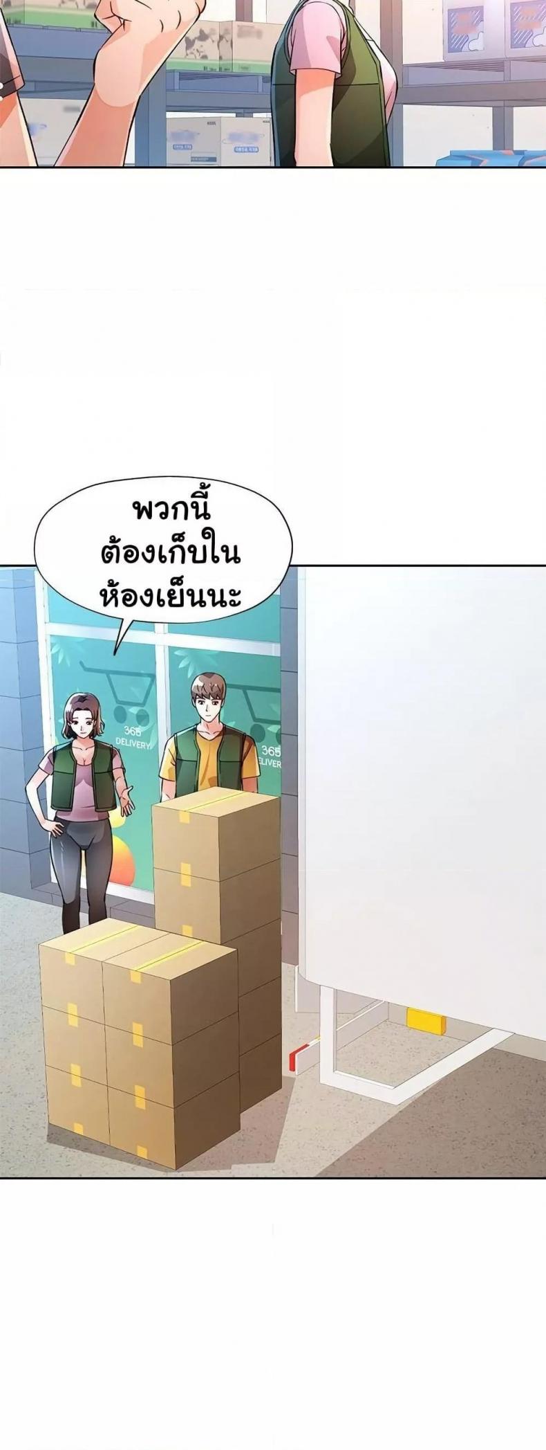 page-16