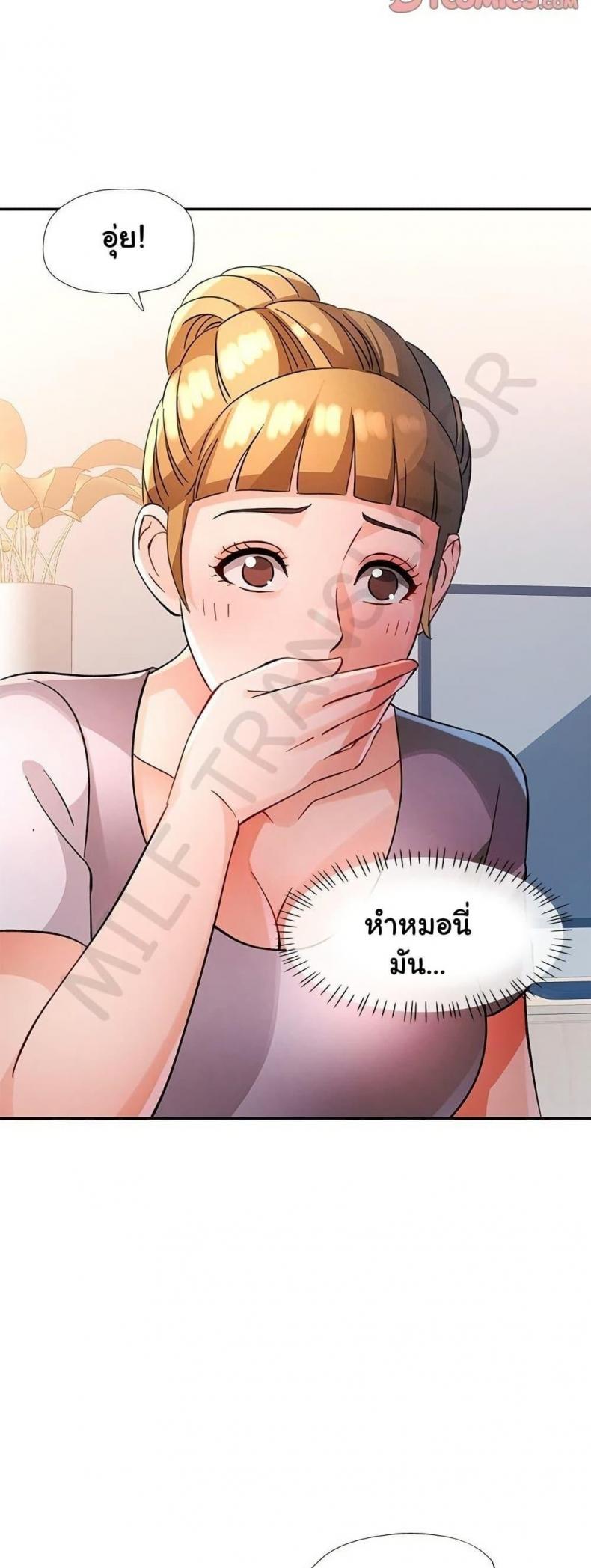 page-15