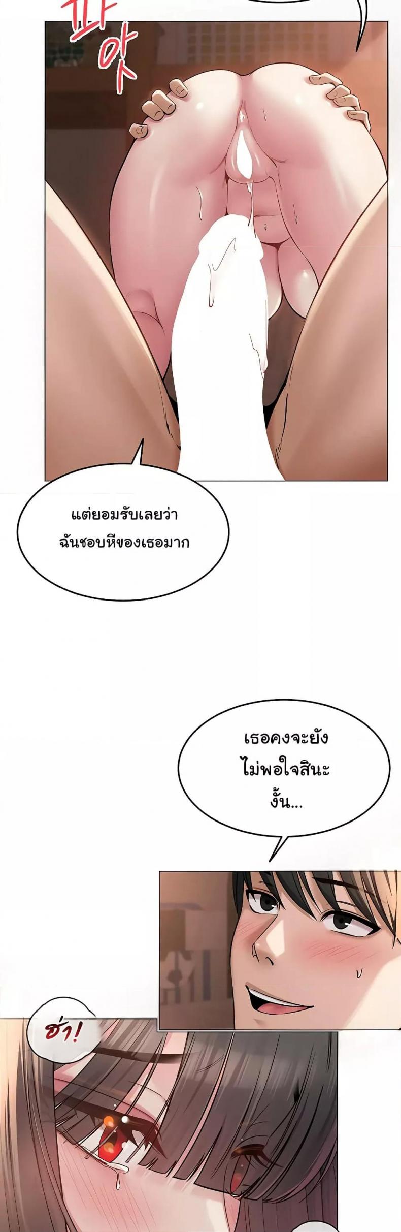 page-26
