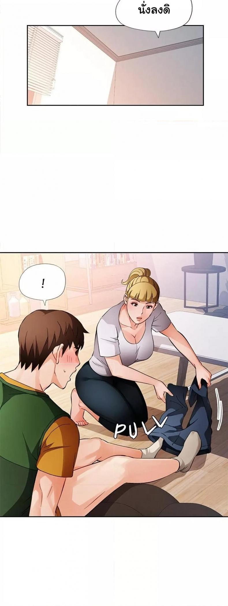 page-16