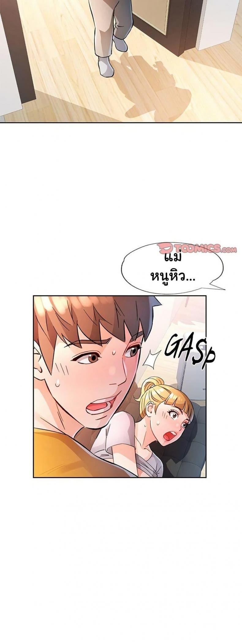 page-11