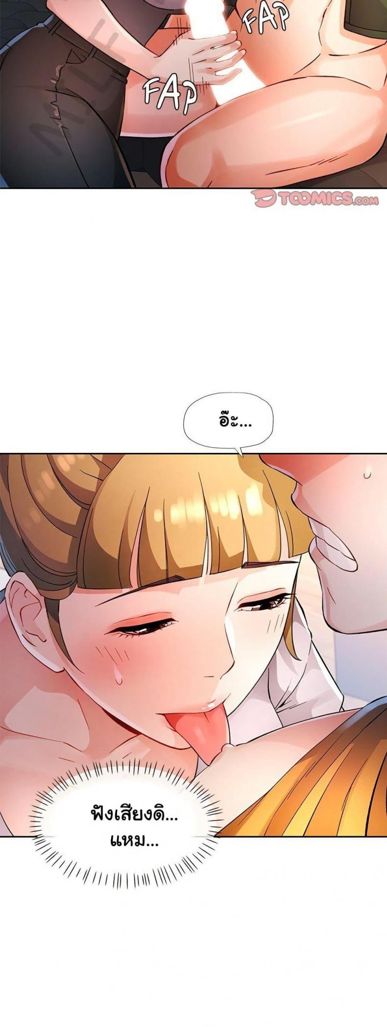 page-27
