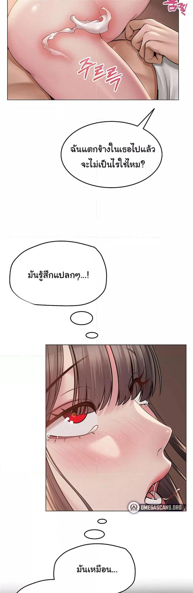 page-42