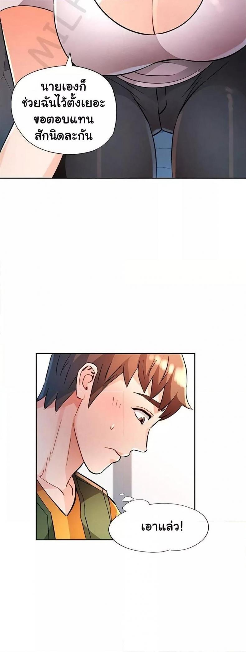 page-11