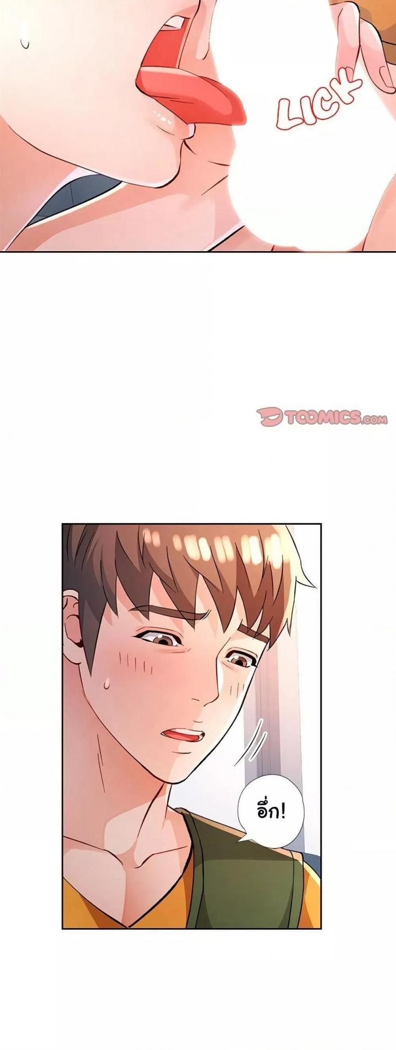 page-19