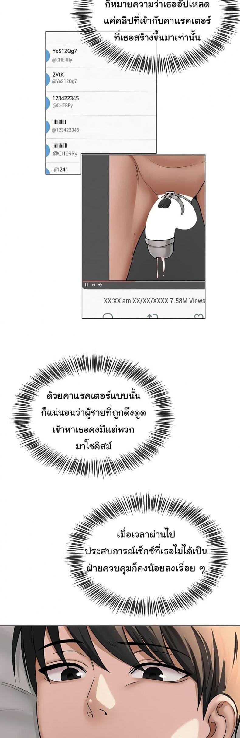 page-46