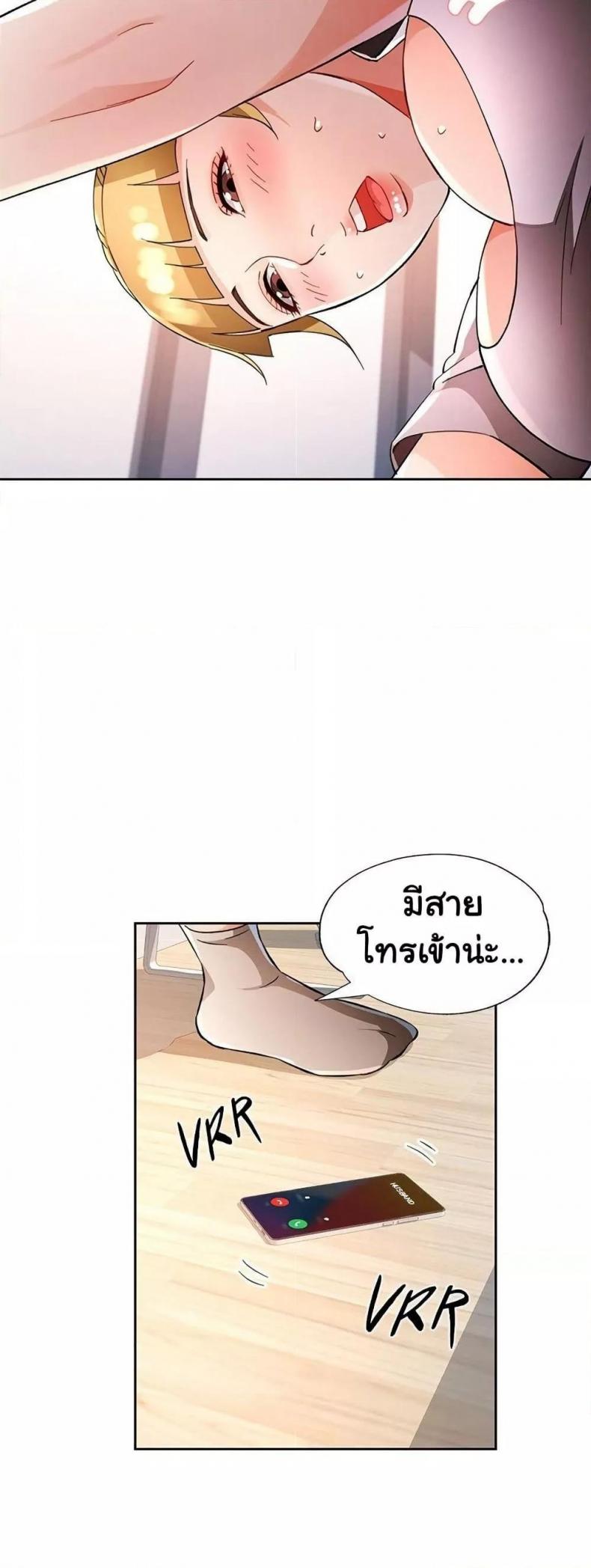 page-5