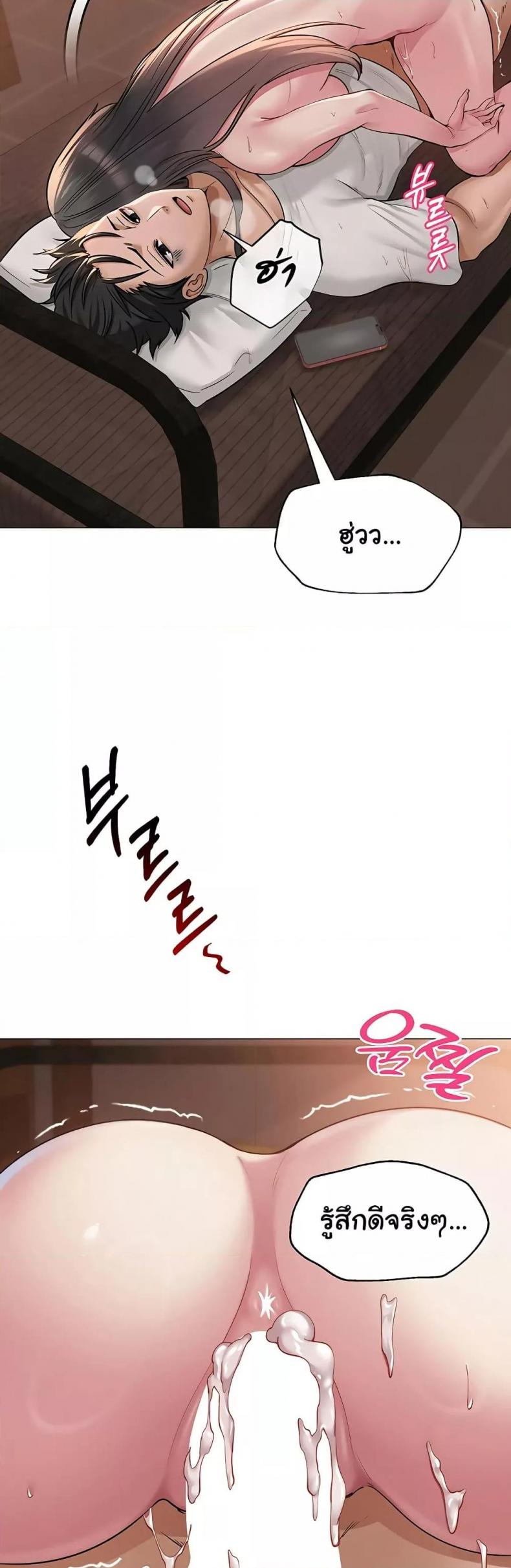 page-34