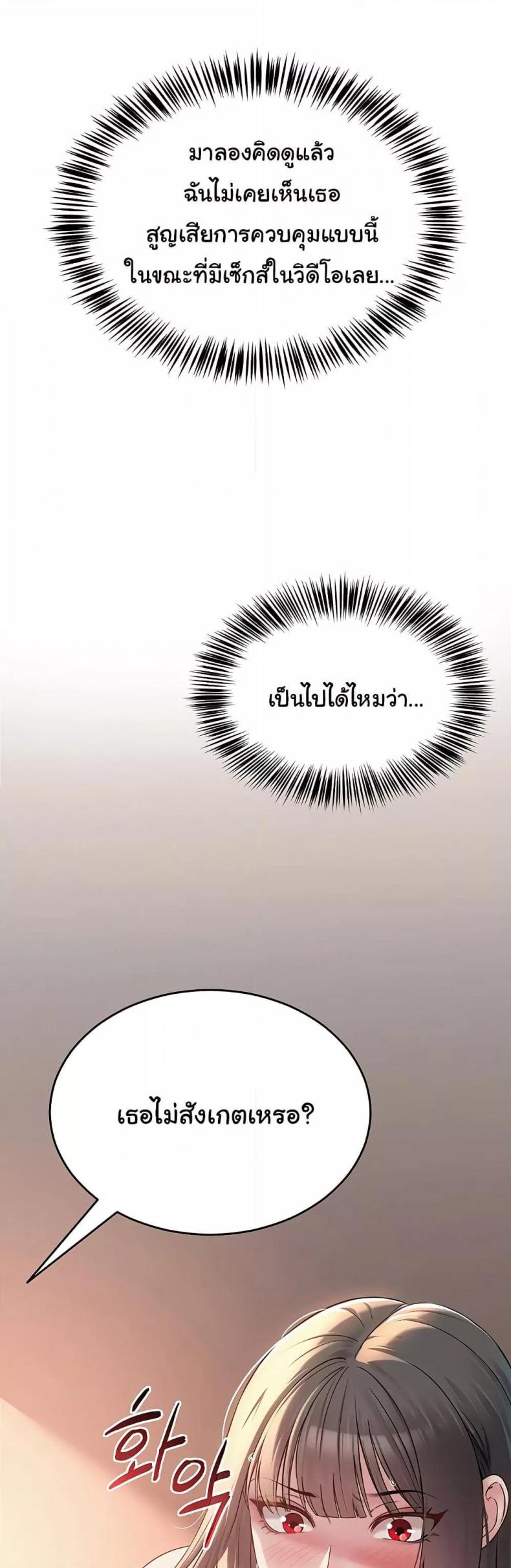 page-41