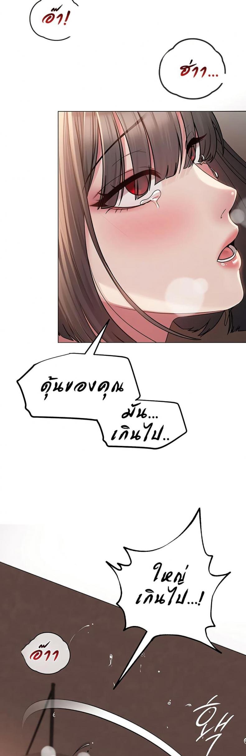 page-29