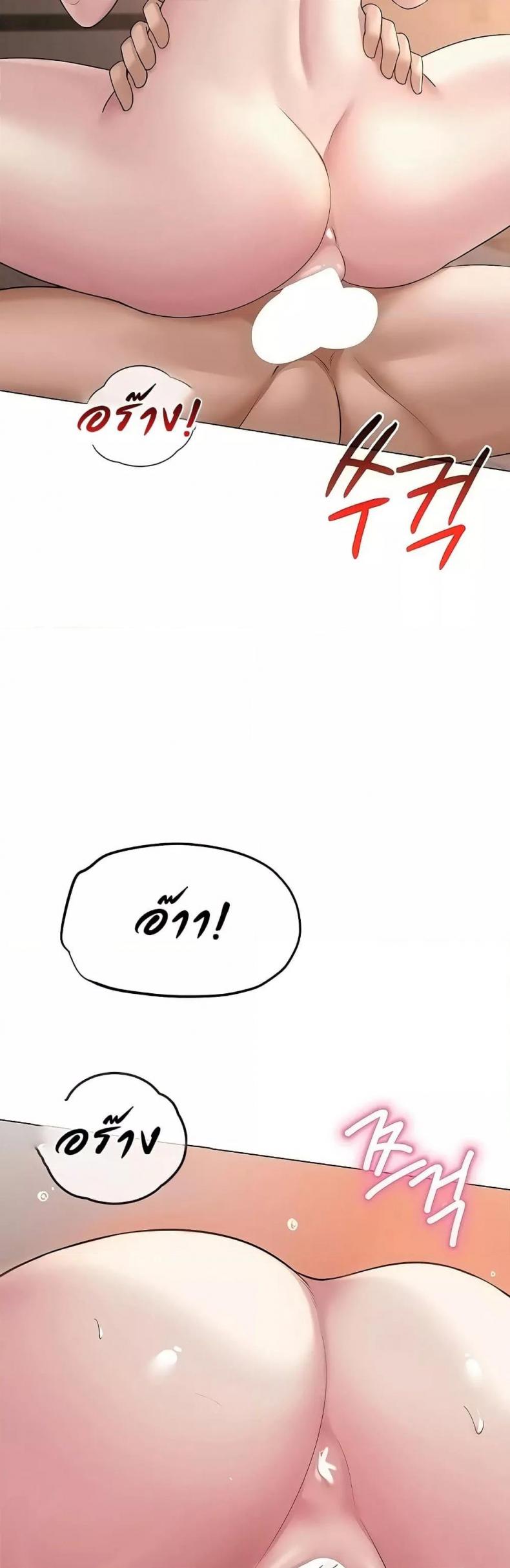 page-18