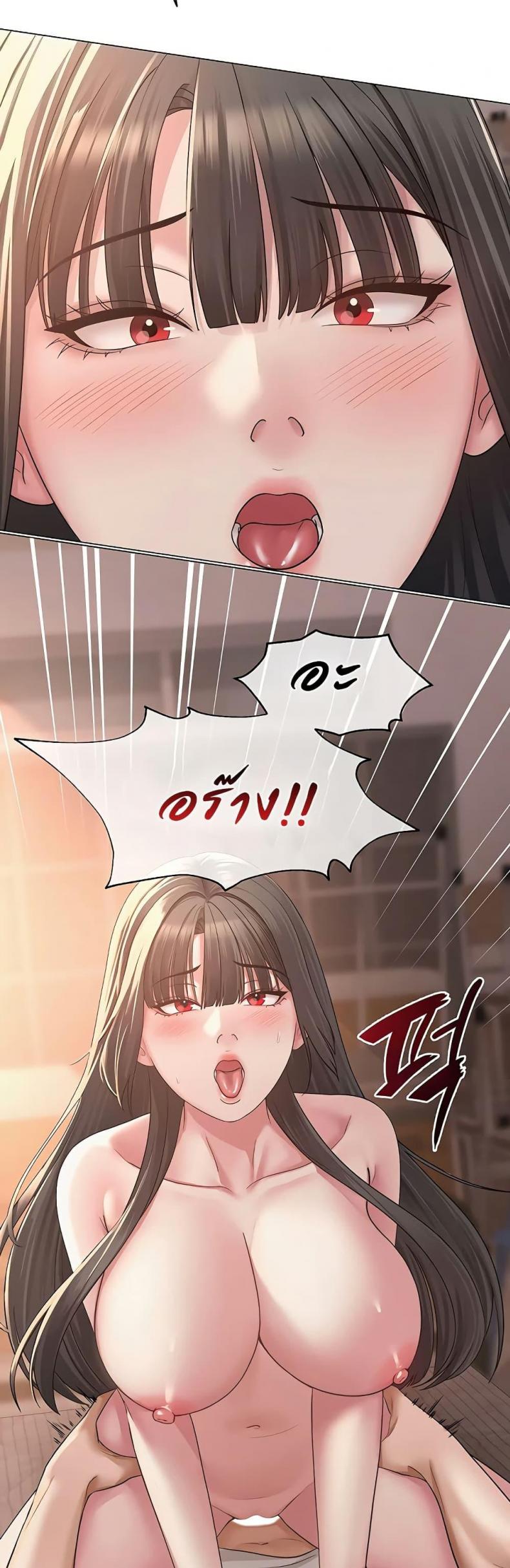 page-21