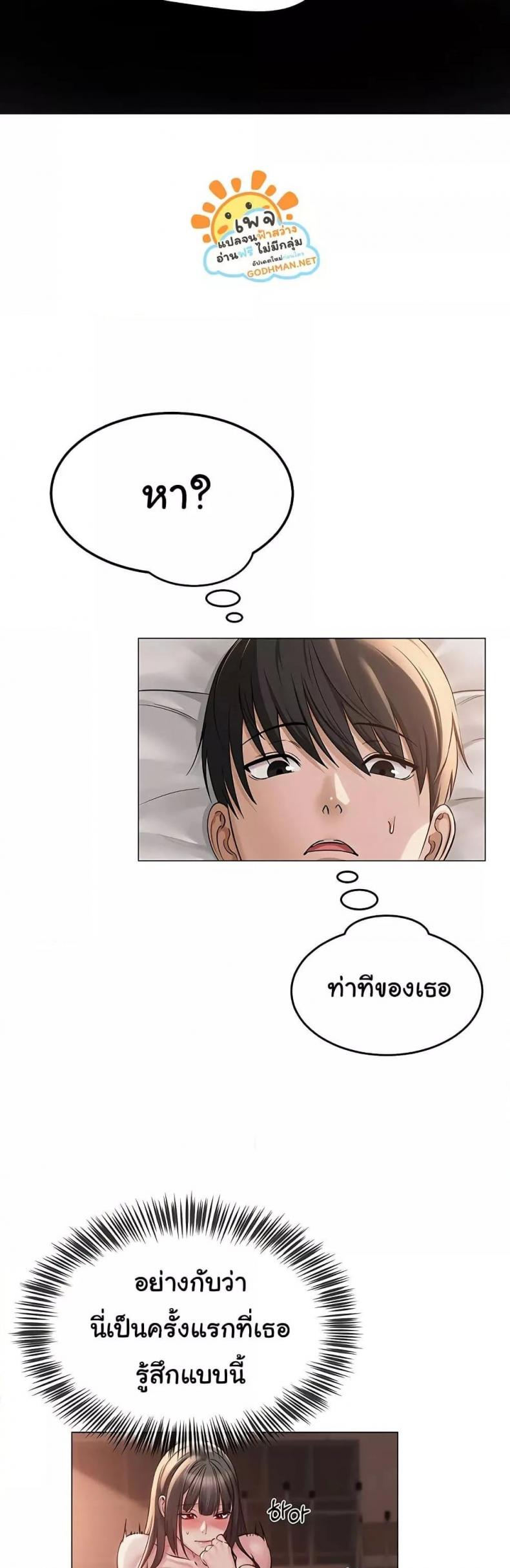 page-46
