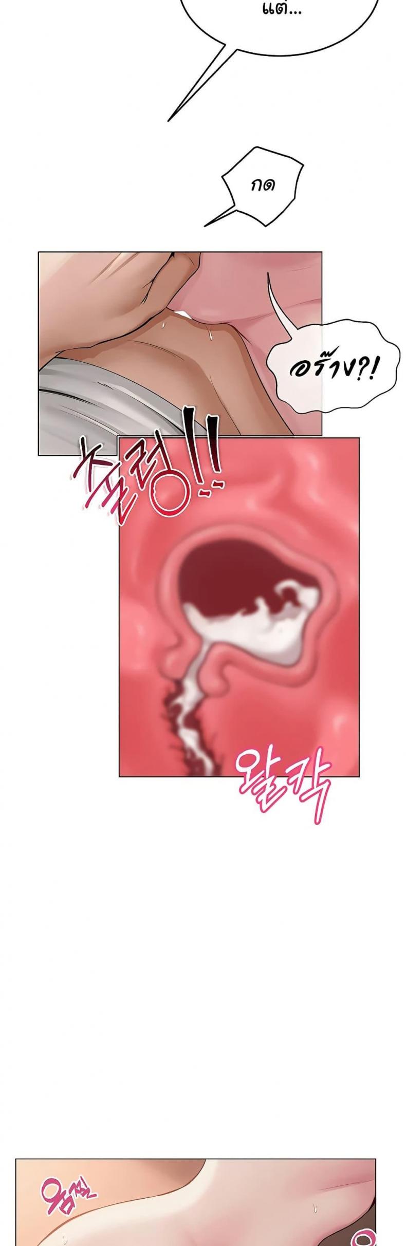 page-43