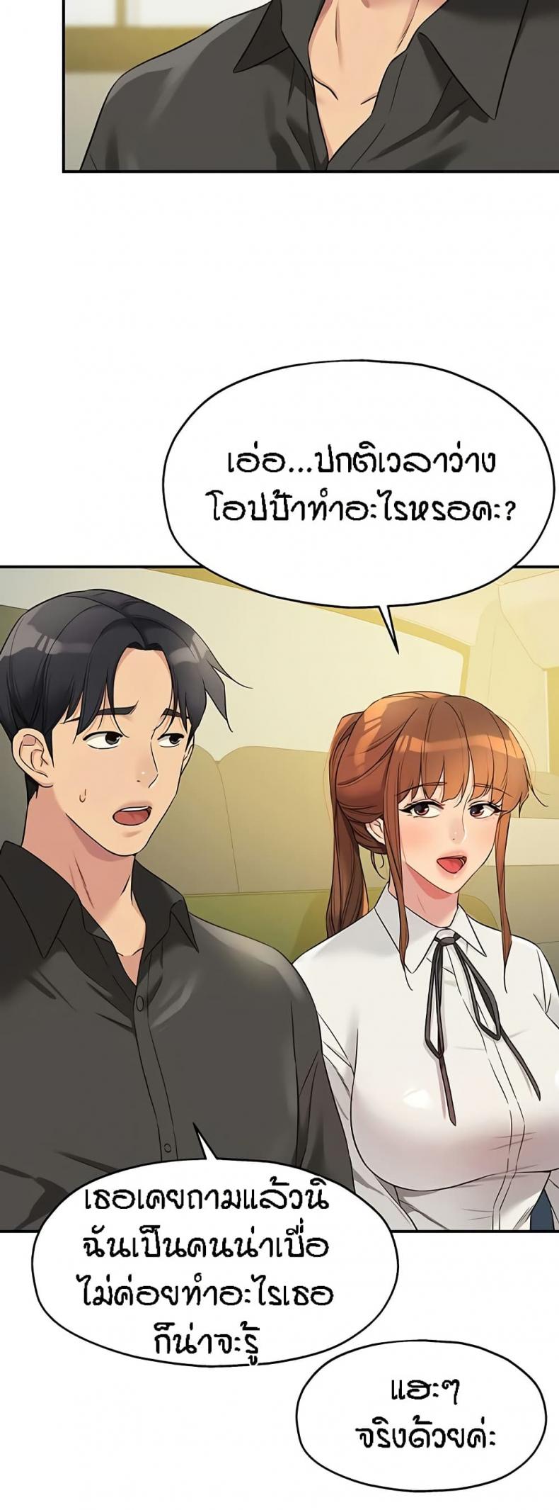 page-15