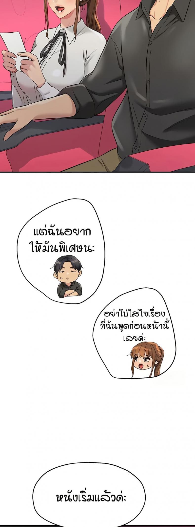 page-36