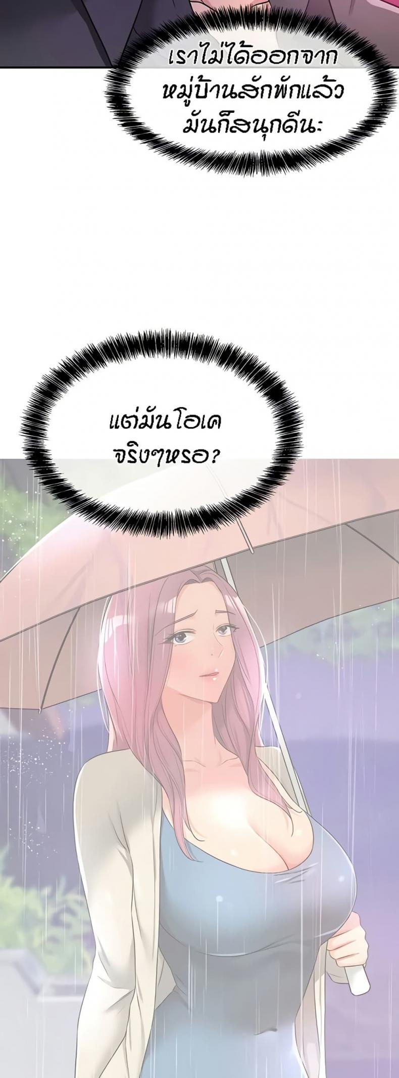 page-40